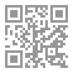 Qr Code التوحيد والتزكية والعمران