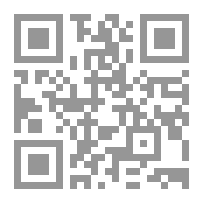 Qr Code الشرح الكبير لابن قدامة - الجزء الثامن