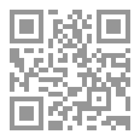 Qr Code الإقتصاد الإداري