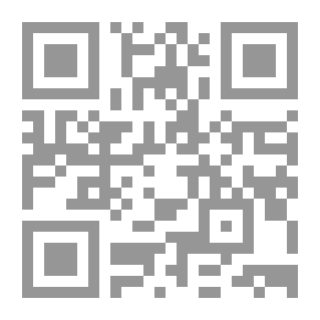 Qr Code قاموس الوافي مزدوج (عربي/انجليزي/انجليزي/عربي)