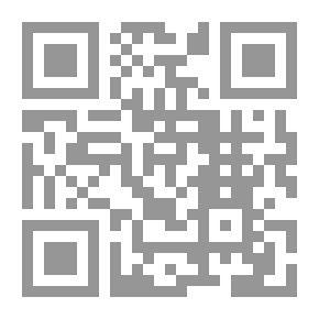 Qr Code Moroccan Administrative Law Subject