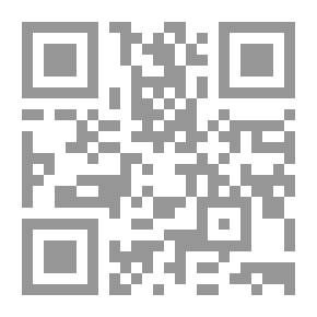 Qr Code Du fragst und der Koran antwortet