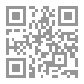 Qr Code إيران الخفية