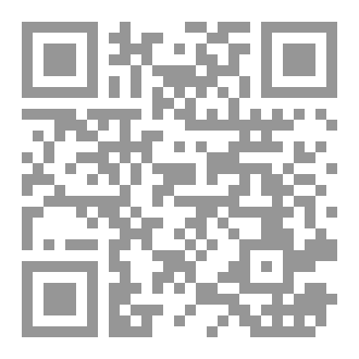 Qr Code العزم