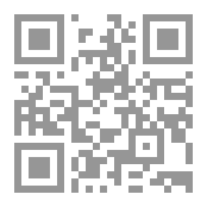 Qr Code في حقائق الوجود