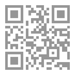 Qr Code De la propriété