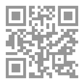 Qr Code المبادئ الرياضيات لطلبة الاقتصاد والعلوم الإدارية
