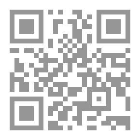 Qr Code الحب والشغب