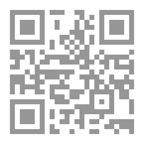 Qr Code سنوات عصيبة - ذكريات نائب عام