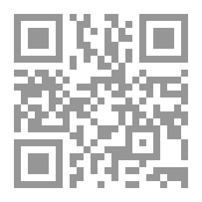 Qr Code التاريخ التطوري للثعبان (Coluber Natrix)