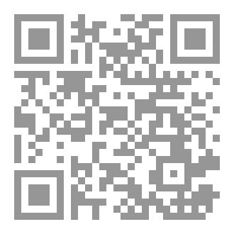 Qr Code ست ساعات