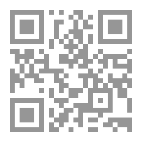 Qr Code دفاع مشروع - الجزء السابع عشر