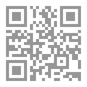 Qr Code منى بائعة الكعك