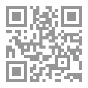 Qr Code Oeuvres complètes