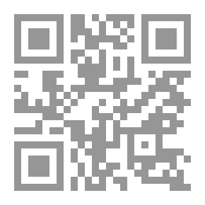 Qr Code إليسع..روح عالقة
