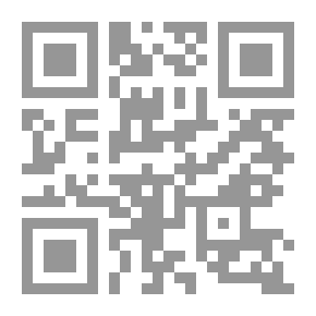 Qr Code Qur’an And People With Disabilities