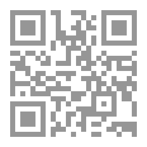 Qr Code Secrets Of Luminous Beings