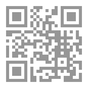 Qr Code قاموس مفردات علوم الأرض