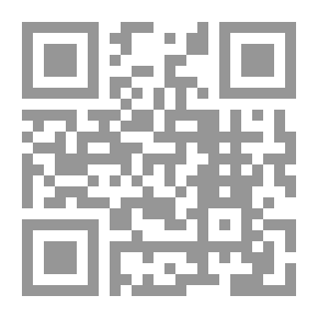 Qr Code نسائم الذكريات الندية ؛ سادة القافلة - 14