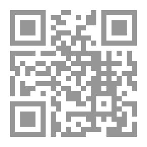 Qr Code El Tempe argentino
