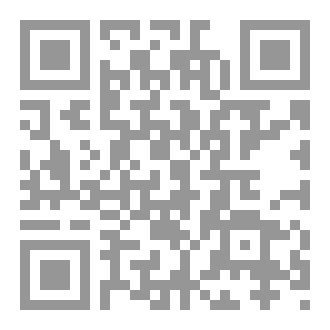 Qr Code المؤدب الصغير (2)