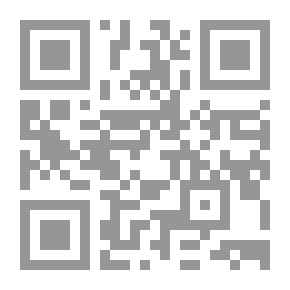 Qr Code ممارسات التصنيع الجيدة للأدوية ، الإصدار السادس