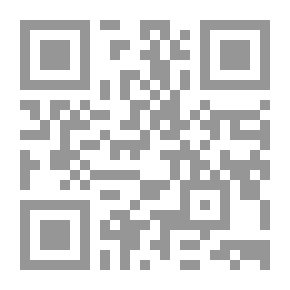 Qr Code Summary Of The Classes Of Jurists