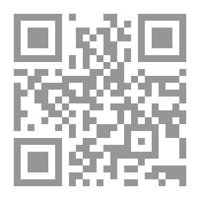 Qr Code Homeland In The Time Of Wandering