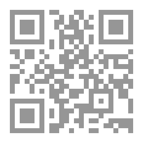 Qr Code تاريخ وأخبار قبائل الشام المجلد 7