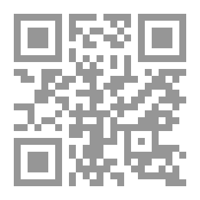 Qr Code الشمسية في القواعد المنطقية