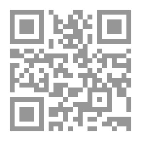 Qr Code أقليات العراق في العهد الملكي ؛ دراسة في الدور السياسي والبرلماني