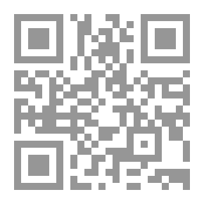 Qr Code اعلام النساء فى عالمى العرب والاسلام ، ج2