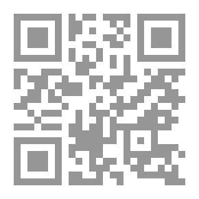 Qr Code Ethics According To Al-Ghazali