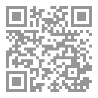 Qr Code أغرب الحروب في التاريخ