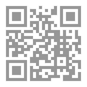 Qr Code دروس إنجليزي؛ كتاب واحد اثنين