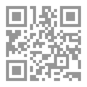 Qr Code نُطق الخيال.