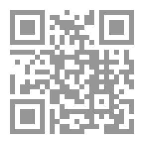 Qr Code القاعدة الكلية: إعمال الكلام أولى من إهماله وأثرها في الوصول