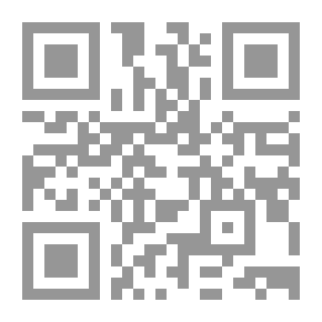 Qr Code نظام الساعات المعتمدة `الأسس والأهداف والتقويم`