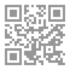 Qr Code أعلام الفكر اللغوي ؛ التقليد الغربي في القرن العشرين الجزء الثاني