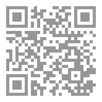Qr Code تحايا شعرية سليمانية 1!