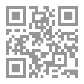 Qr Code For Adults Only 18: A Collection Of Short Stories