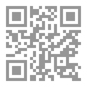 Qr Code الدراسات البحثية في نظرية العقد في الفقه والقضاء المصري والفرنسي