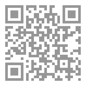 Qr Code الدعاء الاسبوعي