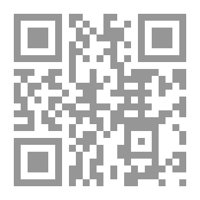 Qr Code الخطوط العريضة للأسس التي قام عليها دين الشيعة الإمامية