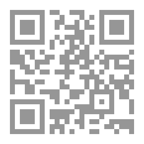 Qr Code الأسس المنهجية لتبويب النحو العربي