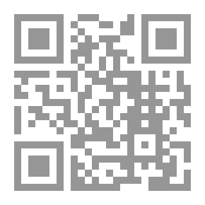 Qr Code الصحابي الجليل أبي بن كعب (رضي الله عنه) وأثره في التاريخ العربي الإسلامي