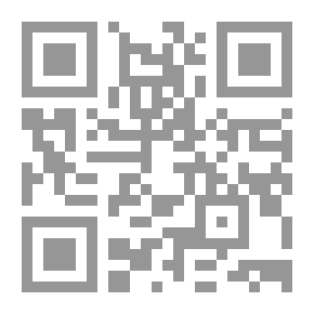 Qr Code المدخل إلى اللغة الإنجليزية - 1 - (الجانب النظري)