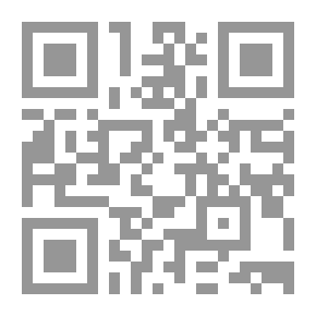 Qr Code كانت سلاماً ... فقط