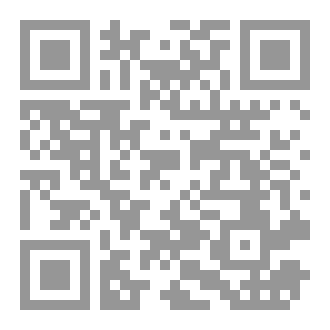 Qr Code معشر أهل السبت
