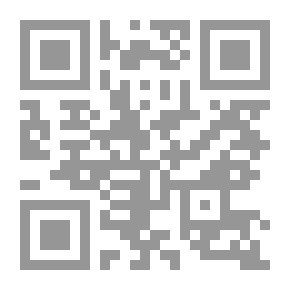 Qr Code España en America, 1450-1580
